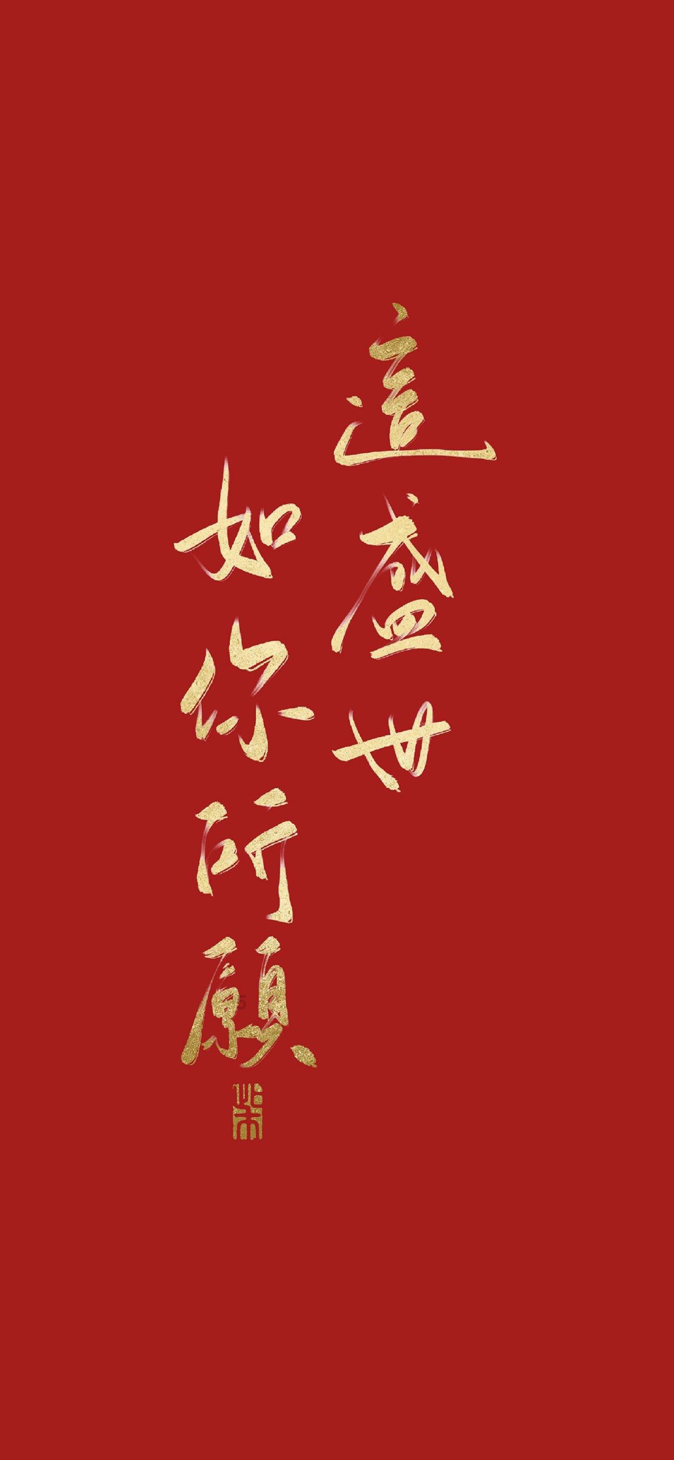 狂人竞速赛无敌版